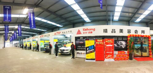打破4s店壟斷 潞安太行潤(rùn)滑油旗艦體驗(yàn)中心揭幕