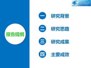 水生生物資源養(yǎng)護(hù)先進(jìn)技術(shù)系列連載 二 中華絨螯蟹資源養(yǎng)護(hù)與繁育場(chǎng)修復(fù)