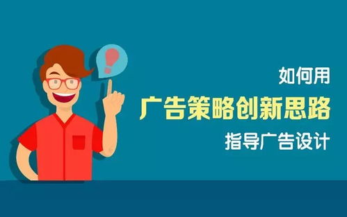 這5門(mén)策劃必修精品課,助你營(yíng)銷(xiāo)技能咔咔提升