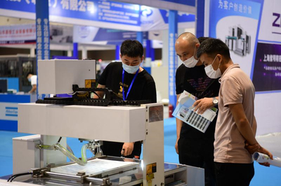 把握黃金窗口期，青島國際包裝工業展助力企業再攀市場高峰