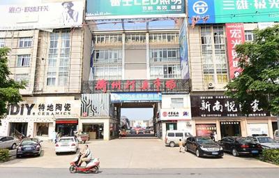 衢州燈具市場(chǎng)中的獨(dú)特發(fā)現(xiàn) 紡織品上光皂的神奇應(yīng)用